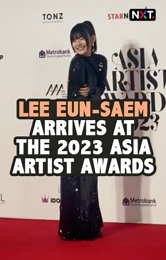 Lee Eun-saem arrives at the 2023 Asia Artist Awards at the Philippine Arena in Bulacan. #AAA2023inPH | ABS-CBN News