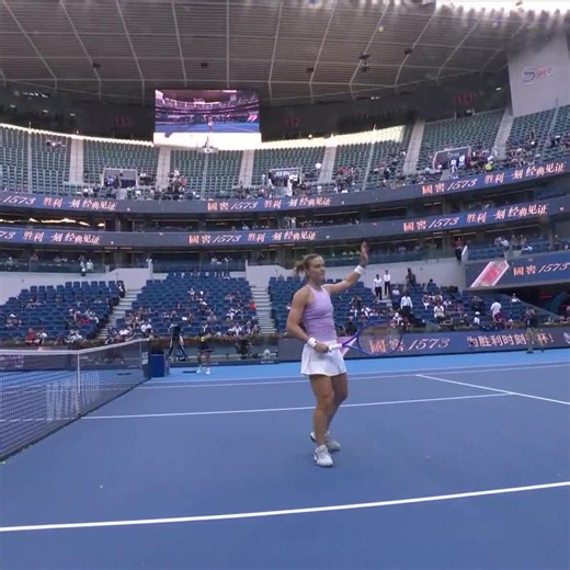 A WINNER AT LAST 🙏 Maria Sakkari grinds out a third set victory over Krueger 7-6, 6-7, 7-5. #2025ChinaOpen | WTA