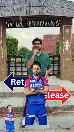 Delhi Capitals Retain & Release Final List | Fans hue Shock! #DelhiCapitals #DC #IPL2027 #IPL