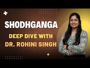 Shodhganga: An Ultimate Platform for Researchers | Dr. Rohini Singh