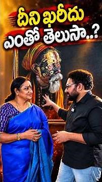 గిన్నిస్ రికార్డు కొట్టిన అఘోరా..!! #TeluguOne #ManjuBhargaviInterview #AghorasetsGuinnessRecord