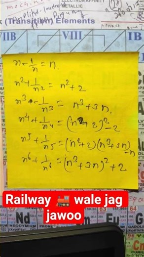 Formula Algebra ( - case)