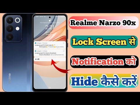 Realme Narzo 90x 5g Lock Screen Par Notification Ko Hide Kaise Kare // Hide Notification Lock Screen