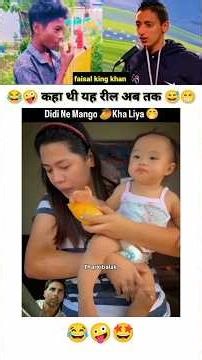 TRY NOT TO LAUGH 😂😜|| WAIT FOR END || PART- 30 #shorts​​​​ #memes​​​​ #funnyvideo​​​​ #trending