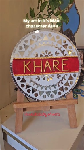 Artist and Vastu Consultant on Instagram: "There's no better validation than a repeat client! 🥰 ❤️ When someone loves their first order, and comes back for seconds... 🤝✨ This lovely client started with a custom nameplate for her mom, and then came to learn another one - for herself! I'm grateful for clients who trust me with their vision. 😍This piece was Handcrafted with love, kept with trust. 🎨 Want to add a personal touch to your home? DM for custom commissions! 💌 #artcraftfeaturingpage #