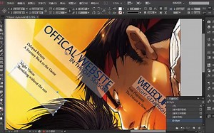 InDesign基础课程，适合初学者零基础入门学习与提升