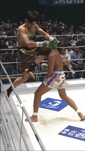 #rizin #rizin43 #Chuju Suzuki #Genji Umeno