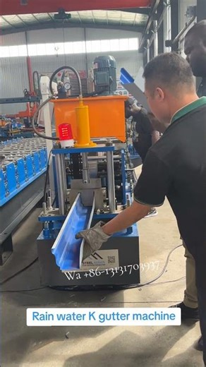 What is a gutter machine？how much does a gutter machine cost？how does gutter machine work #gutters