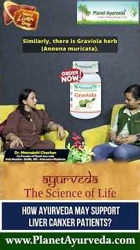 How Ayurveda may Help Liver Failure / Canc*r Patients to Live a Quality Life? Dr. Meenakshi Explains