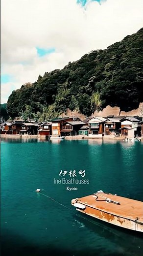 Ine Town Kyoto 🇯🇵 Floating Houses by the Sea | Hidden Japan Coastal Village #japanesevillage