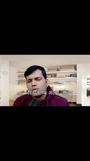 #jyotishvidhya #indianastrology #jyotish #vedicastrology #ashtrology #vedic