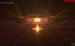 μ’s、約4年ぶりに9人集結　「Snow halation」で会場は“オレンジ色”に包まれる 　LoveLive! Series 9th Anniversary