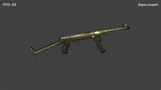 Повне розбирання ППС-43 (PPS-43)