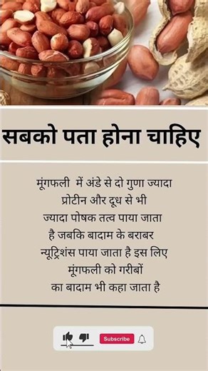 #motivation #shortsfeed #jayakishoribhajan #quotes