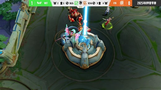 2025年K甲夏季赛 季后赛DAY5 WST vs XYG_2