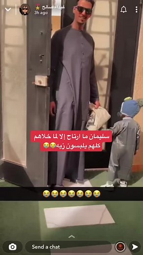 ‏اهم شيء غير البرتقالي😂😂 #الهاشتاقات_للرخوم #اكسبلور #fyp