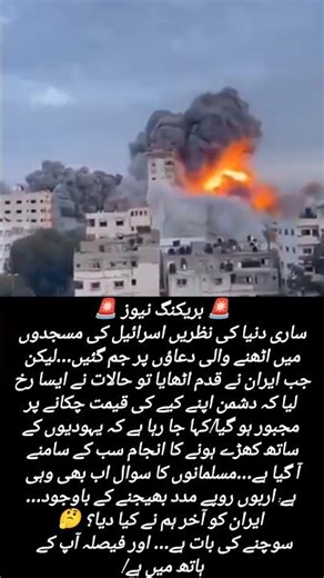 Listen Daily: Surah Yaseen, Surah Rahman Surah Mulk, Surah Waqiah, Surah Kahf | Heart Touching Quran