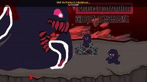 FNF Vs Tricky 2.1 Build corruption DEMO Mod for Friday Night Funkin' | FNF Mods