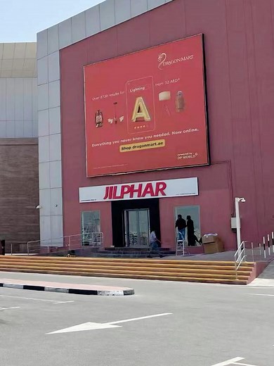 Custom Interior Solutions in Dubai for Every Home