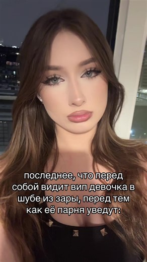 огонь по своим хвхахахаха #альтушка ##альт #парень #рекомендации #щитпост