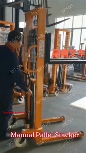 Manual Pallet Stacker