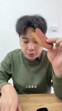 Master Gua Sha & Moxibustion in 5 Steps: Essential Chinese Health Practices