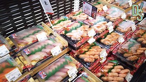 Japanese discount megastore, Don Don Donki opened its doors today at the basement of Mira Place Two, TST. Food department includes sushi and sashimi, meat, fresh food, sake, cooked food and instant food products. Other departments include assorted merchandise, drugs and cosmetics, home decor and electrical products. Don Don Donki : B1 floor, Mira Place 2, 118-130 Nathan Road, Tsim Sha Tsui, Kowloon Hong Kong. Don Don Donki Hong Kong | Dimsumdaily Hong Kong Wanderlust