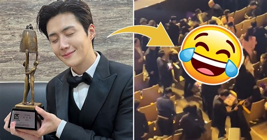 A Man Tried To Steal Kim Seon Ho's Autograph At The "Grand Bell Awards" And We Don't Blame Him
