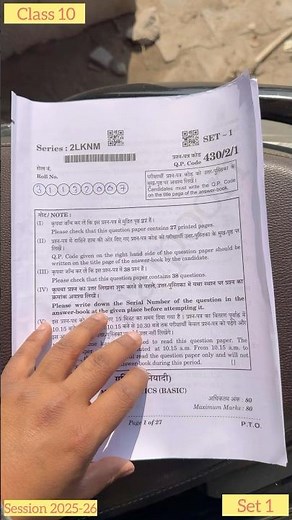 CBSE class 10 mathematics basic question paper set 1 session 2025-26