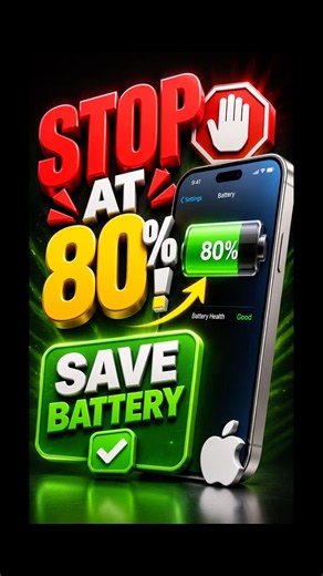 🔋 How to Change Charging LimitOn iPhone.BatteryHealth Save Kare #iphonetips #iphone #batteryhealth