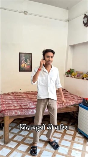 Mujhe 6 7 bahuye chahiye wo bhi jinda 😂😂 #funny #shortvideo #ytshorts #comedy #aivideo #shorts