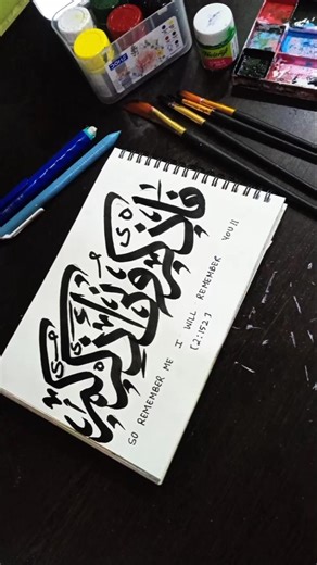 Easy arbic calligraphy for beginners #trending #art #ytshorts #calligraphy #arabicart