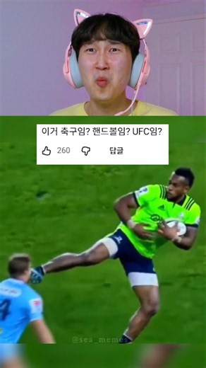 역대급으로 웃긴 영상만 모아왔습니다 ㅋㅋㅋㅋ