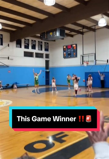 Incredible Buzzer Beater at the Last Second!