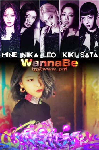tg: www_pn1 | WANNABE - ITZY COVER #CapCut #itzy #wannabe #cover #kpop