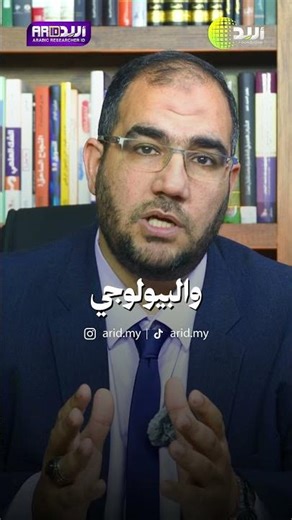 سرّ القوة العالمية: متى تتقدم الدول والمعادلة المخفية التي لايخبرك بها احد!