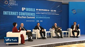 CGTN World Insight with Tian Wei on Reels