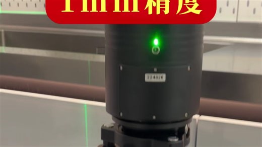 台面测量仪1mm精度，不用复尺，借机免费测试
