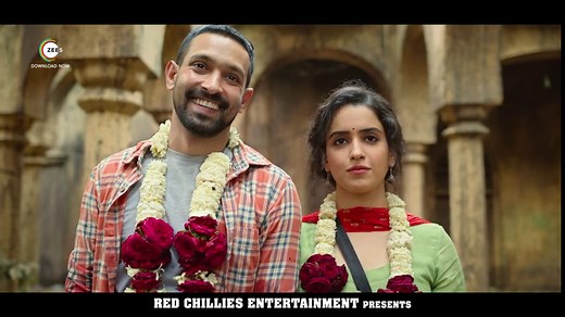 Love Hostel (2022)
