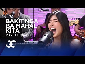 Bakit Nga Ba Mahal Kita - Gigi De Lana (Chorus Lyrics)