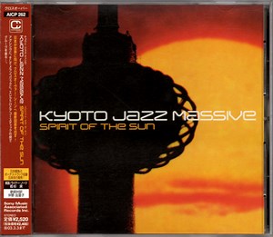 Kyoto Jazz Massive - Spirit Of The Sun