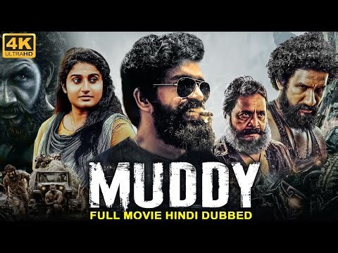 MUDDY - Hindi Dubbed Full Movie | Yuvan Krishna, Ridhaan Krishna | Action Movie