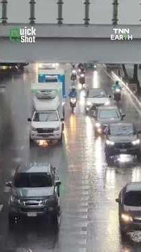 "Weather Forecast" Rain is coming back July 21-31, 3 factors increasing rain in Thailand | TNN EA...