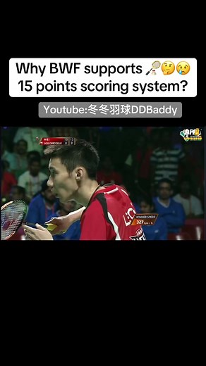 Badminton Scoring Systems: 15 Points vs 21 Points