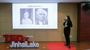 Thinking about Immortality Scientifically