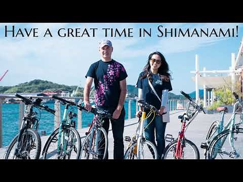 Shimanami Rental Cycles