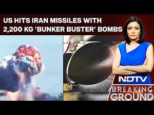 US Hits Iran Missiles Near Hormuz With 2,200 kg 'Bunker Buster' Bombs