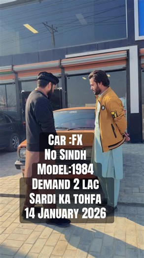 For Sale: 1984 FX Car in Mardan - Great Opportunity!