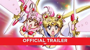 146K views · 2.1K reactions | Sailor Moon's dream of a beautiful world turns into a nightmare when the nefarious Queen Badiane kidnaps Chibi-Usa! Order Sailor Moon SuperS the Movie on Blu-ray/DVD: https://buff.ly/2IjMjLM | VIZ Media | Facebook