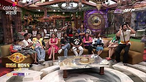 488K views · 9K reactions | फार हसू येतंय का, विचारत बिग बॉस घेत आहेत DP आणि अंकिताची फिरकी  ‘BIGG BOSS मराठी’ दररोज, रात्री 9 वा. फक्त कलर्स मराठीवर आणि विनामूल्य JioCinema वर. #ColorsMarathi #BIGGBOSSMarathi #JioCinema #BBM #EPK | Colors Marathi | Facebook